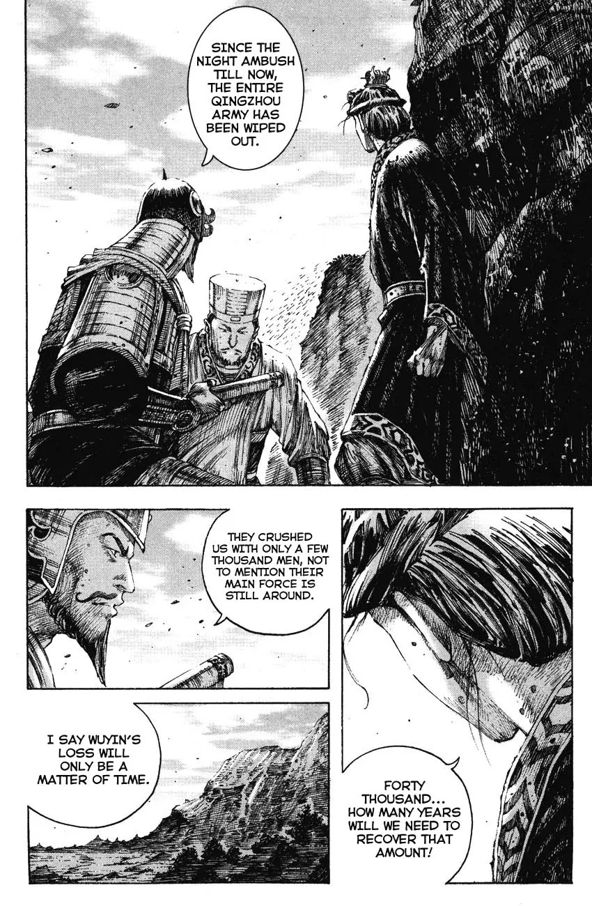The Ravages of Time Chapter 196 page 10 - Chapter 196: Number One General