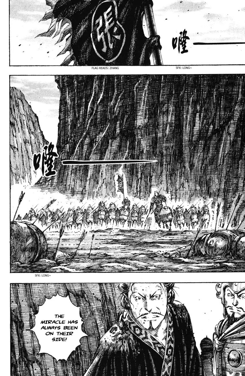 The Ravages of Time Chapter 196 page 12 - Chapter 196: Number One General