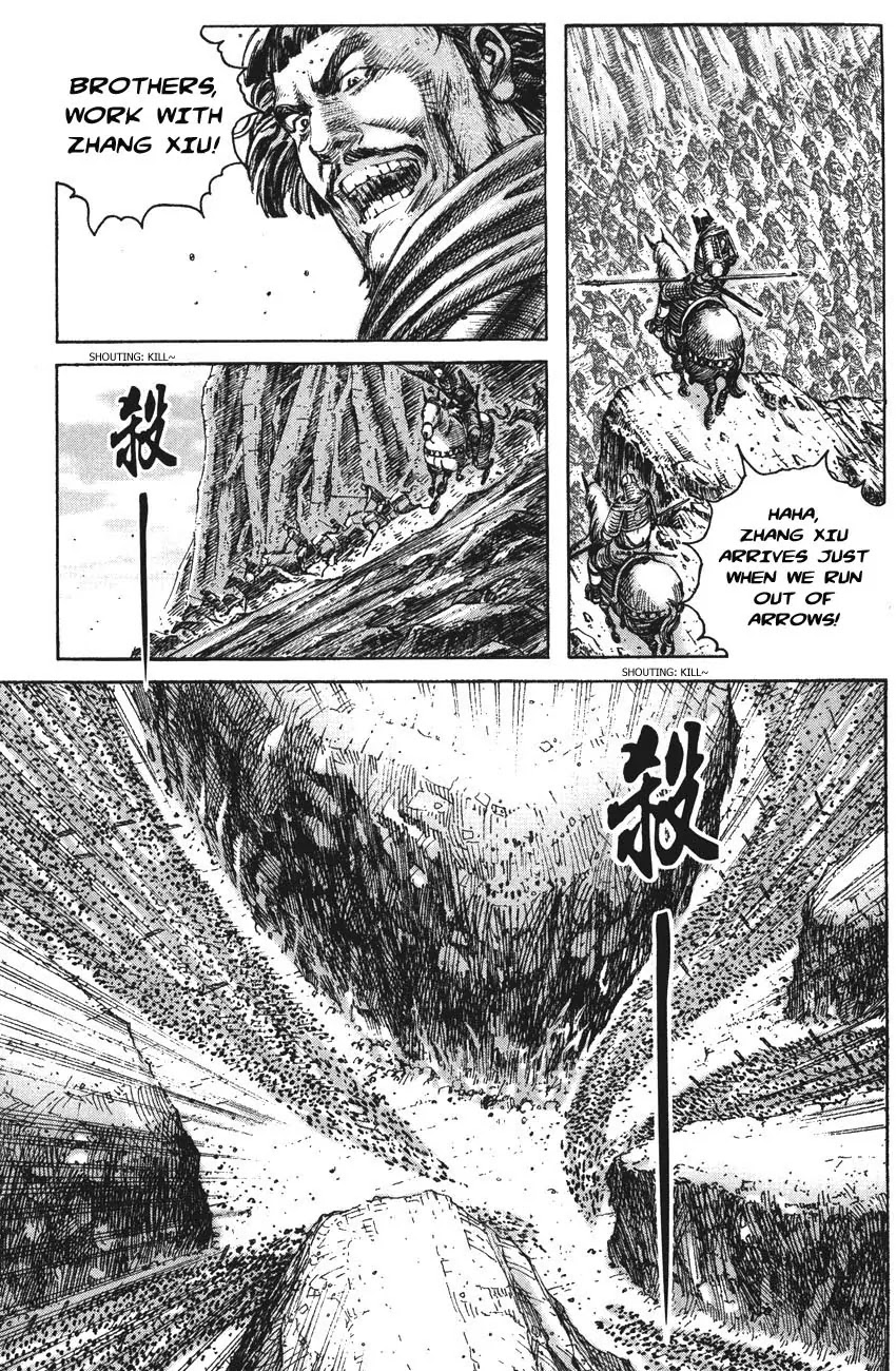 The Ravages of Time Chapter 196 page 13 - Chapter 196: Number One General