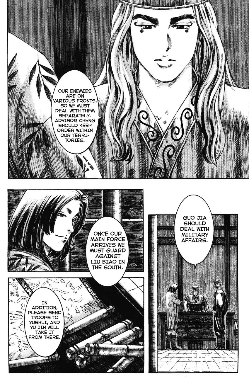 The Ravages of Time Chapter 196 page 14 - Chapter 196: Number One General