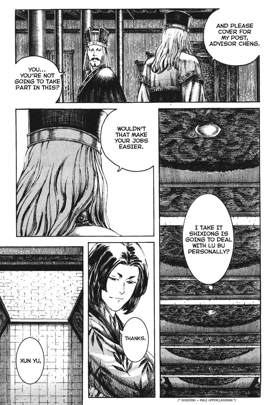 The Ravages of Time Chapter 196 page 15 - Chapter 196: Number One General