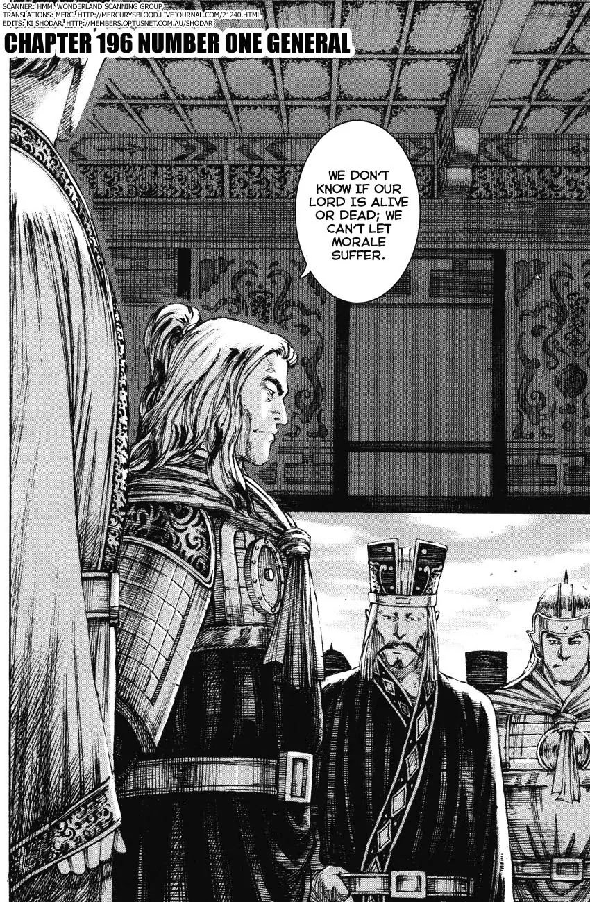 The Ravages of Time Chapter 196 page 2 - Chapter 196: Number One General