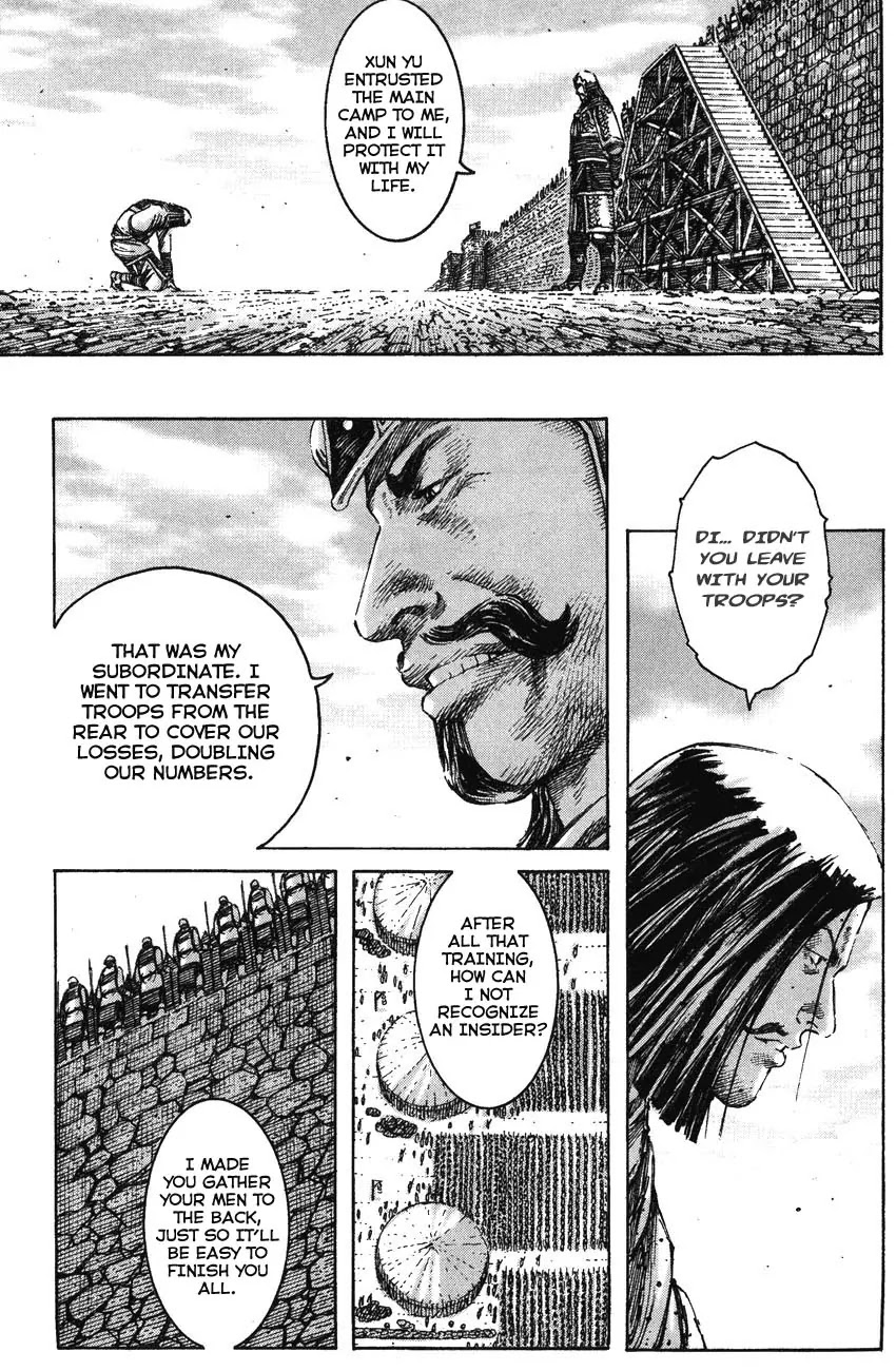 The Ravages of Time Chapter 196 page 21 - Chapter 196: Number One General