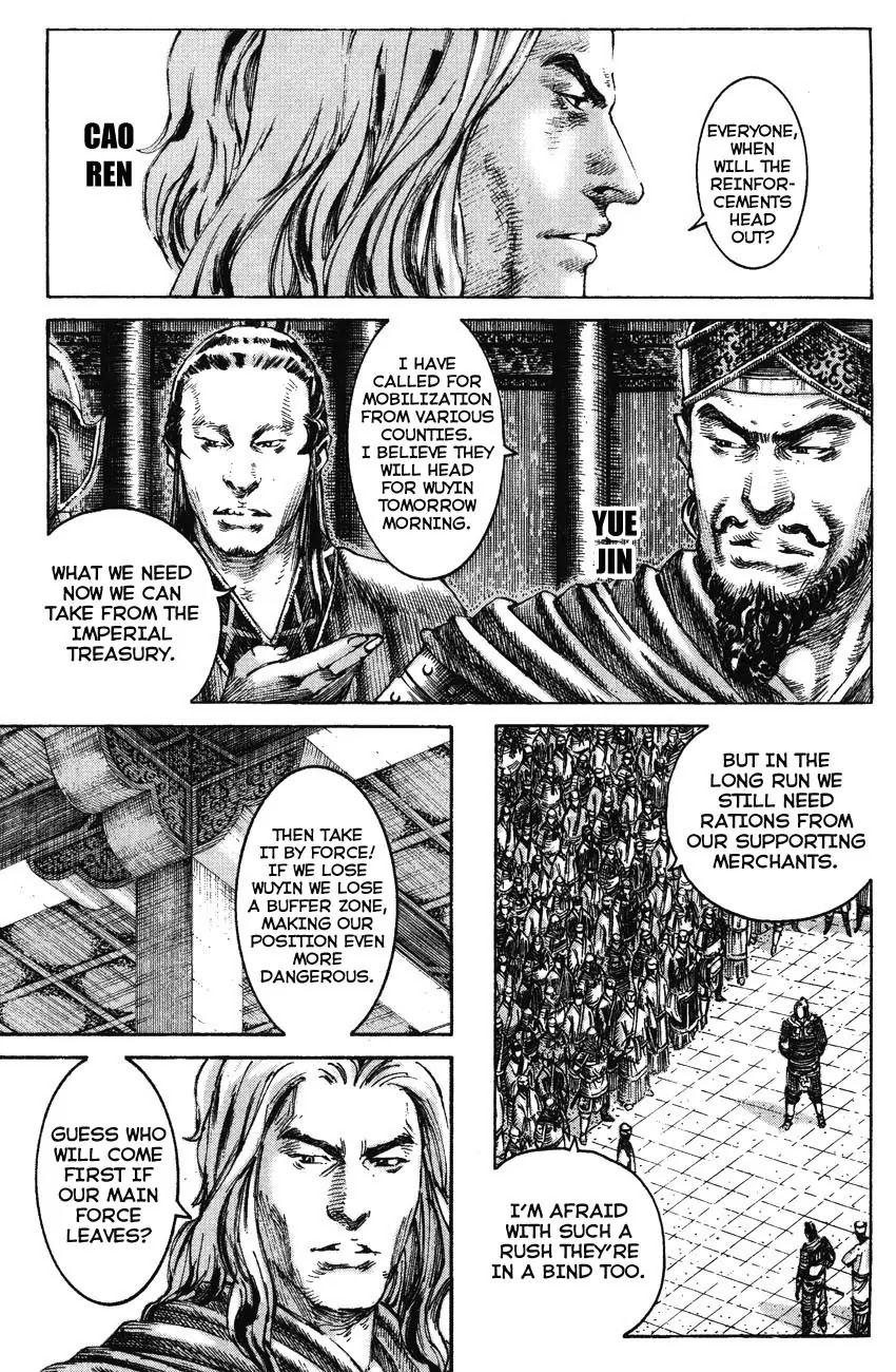 The Ravages of Time Chapter 196 page 3 - Chapter 196: Number One General