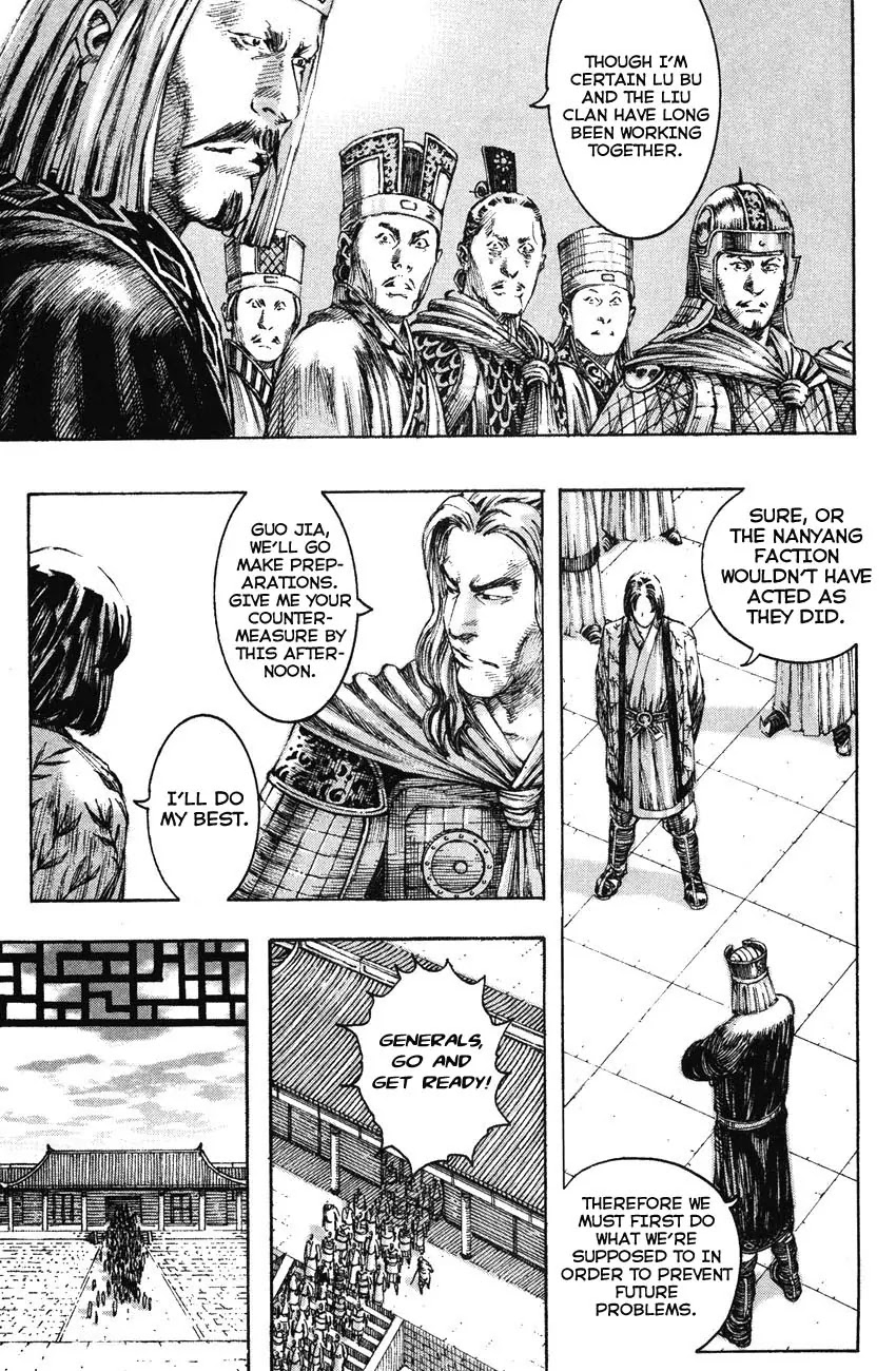 The Ravages of Time Chapter 196 page 5 - Chapter 196: Number One General
