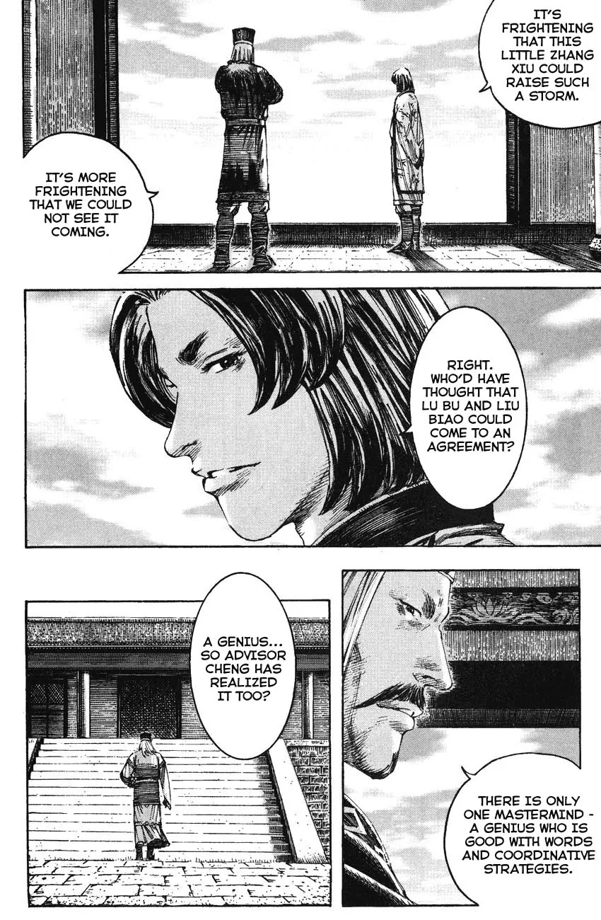The Ravages of Time Chapter 196 page 6 - Chapter 196: Number One General