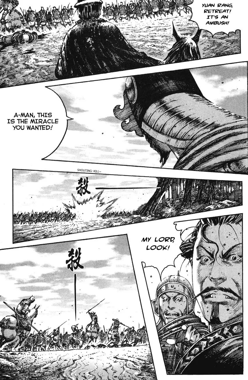 The Ravages of Time Chapter 197 page 15 - Chapter 197: Nowhere to Run