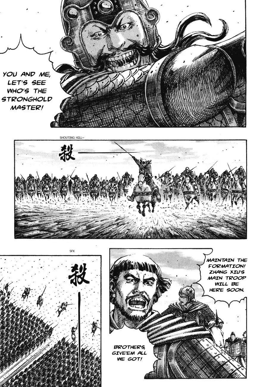 The Ravages of Time Chapter 197 page 19 - Chapter 197: Nowhere to Run