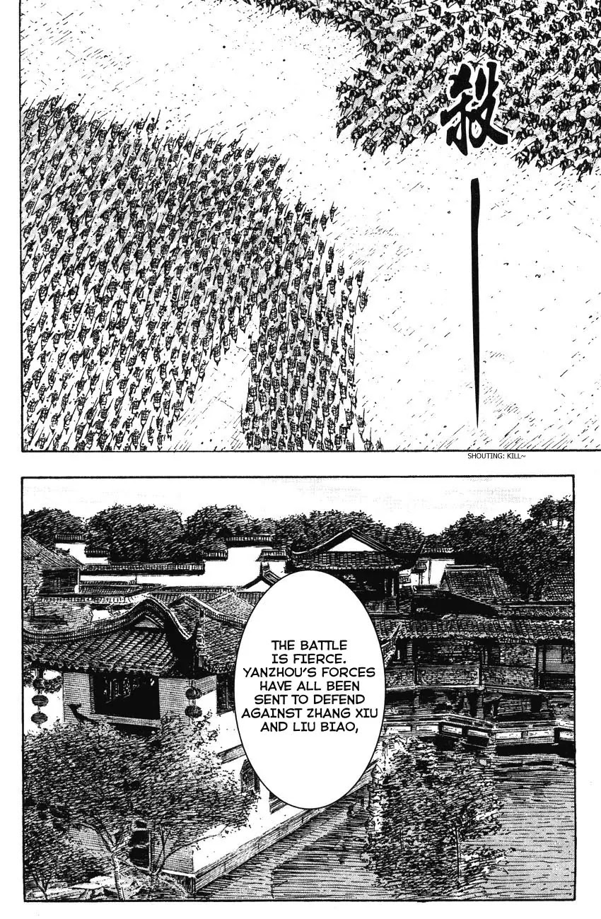 The Ravages of Time Chapter 197 page 20 - Chapter 197: Nowhere to Run