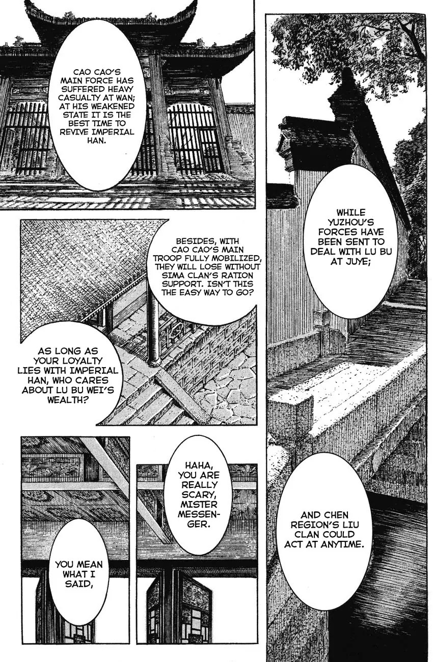 The Ravages of Time Chapter 197 page 21 - Chapter 197: Nowhere to Run