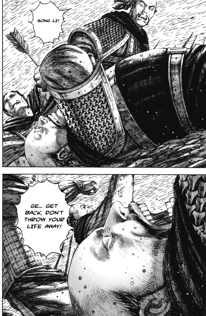 The Ravages of Time Chapter 197 page 6 - Chapter 197: Nowhere to Run