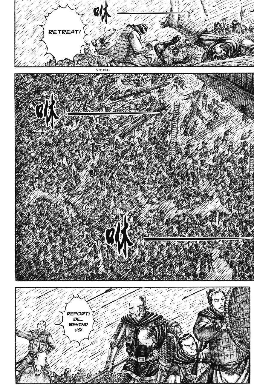 The Ravages of Time Chapter 197 page 8 - Chapter 197: Nowhere to Run