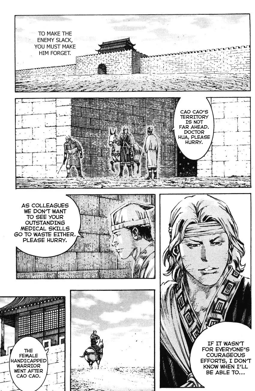 The Ravages of Time Chapter 198 page 1 - Chapter 198: Two Talents of One Family