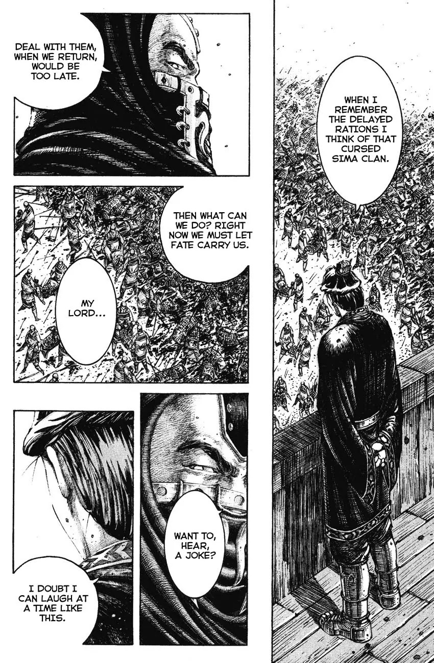 The Ravages of Time Chapter 198 page 12 - Chapter 198: Two Talents of One Family