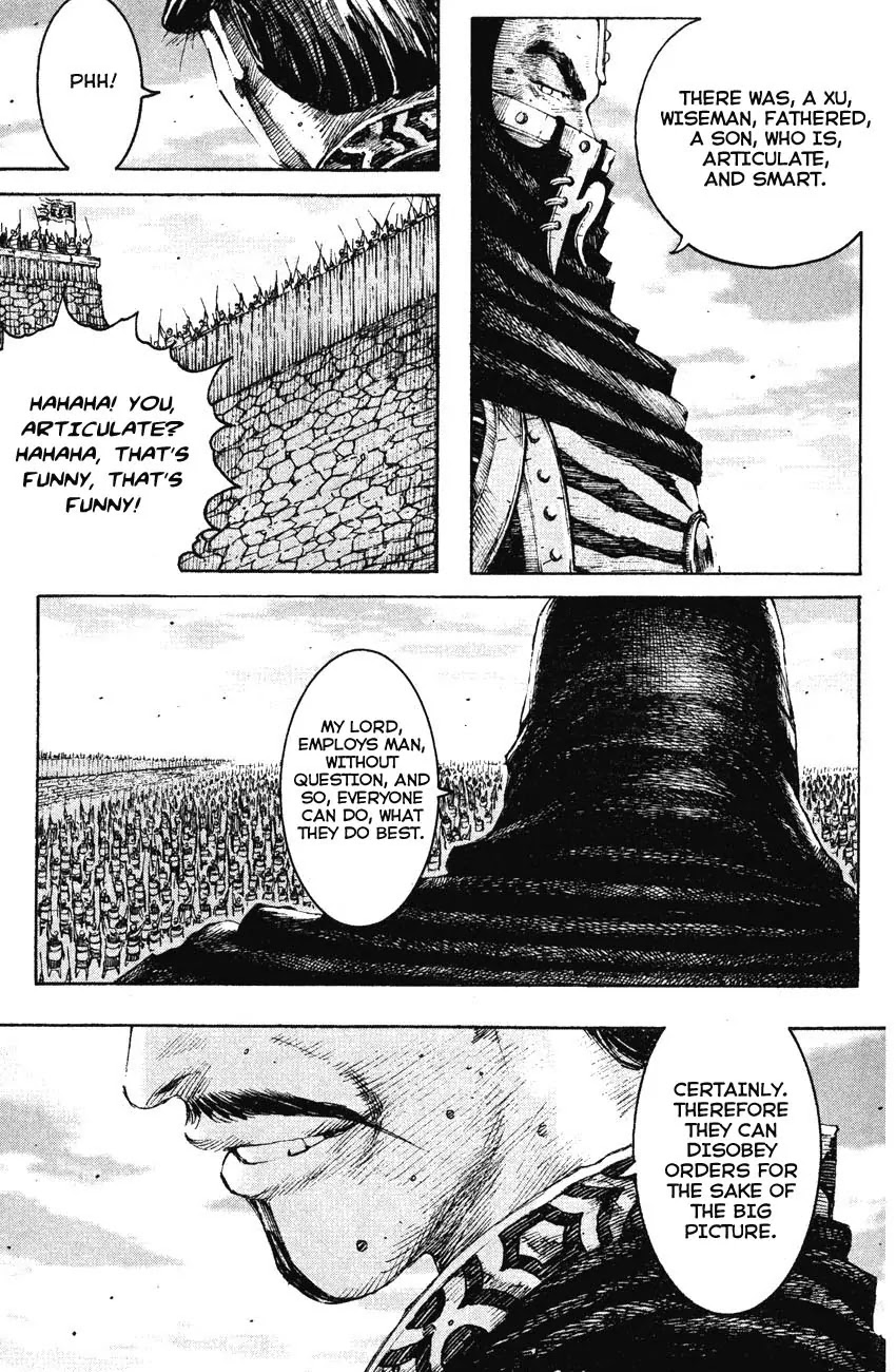 The Ravages of Time Chapter 198 page 13 - Chapter 198: Two Talents of One Family