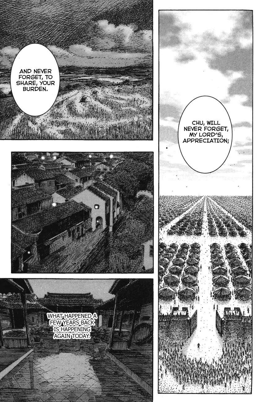 The Ravages of Time Chapter 198 page 15 - Chapter 198: Two Talents of One Family