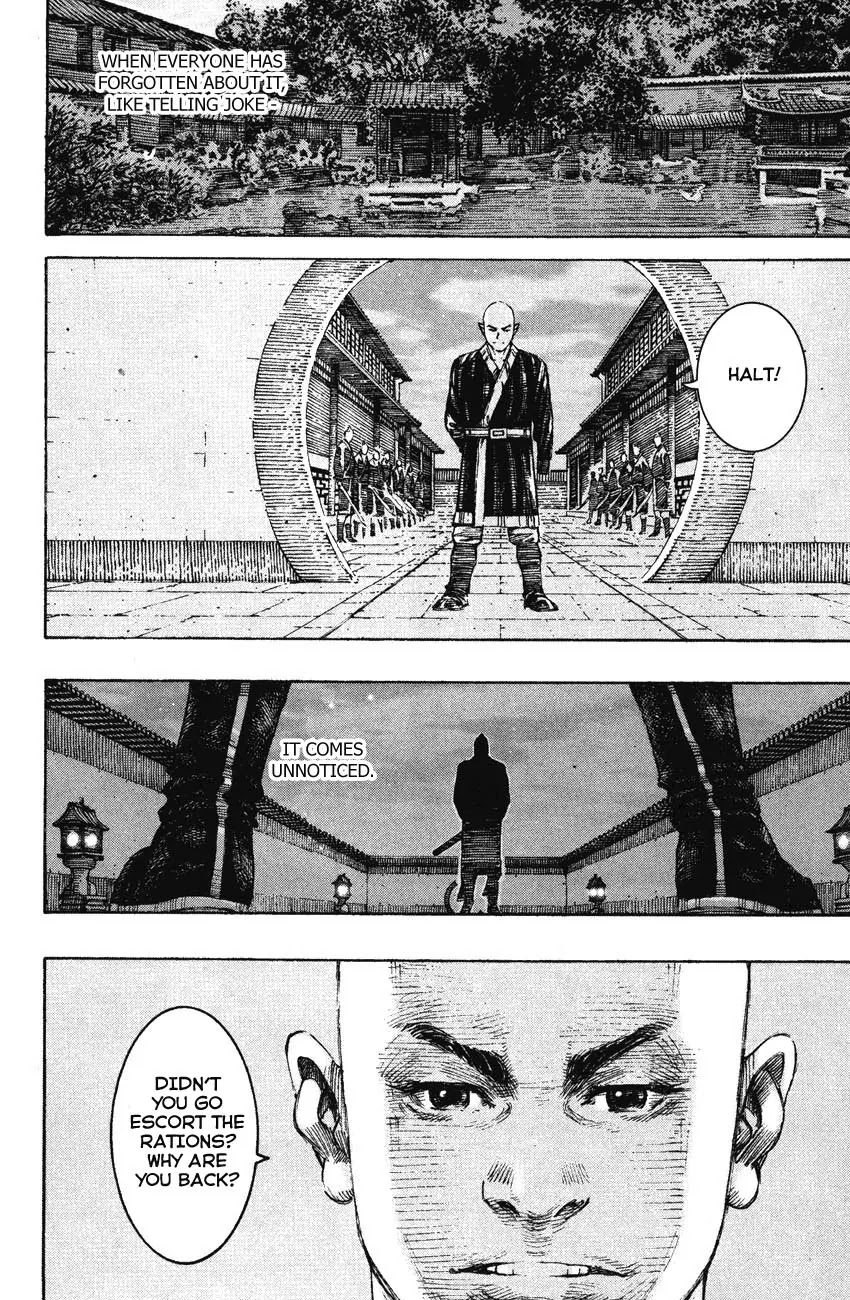The Ravages of Time Chapter 198 page 16 - Chapter 198: Two Talents of One Family