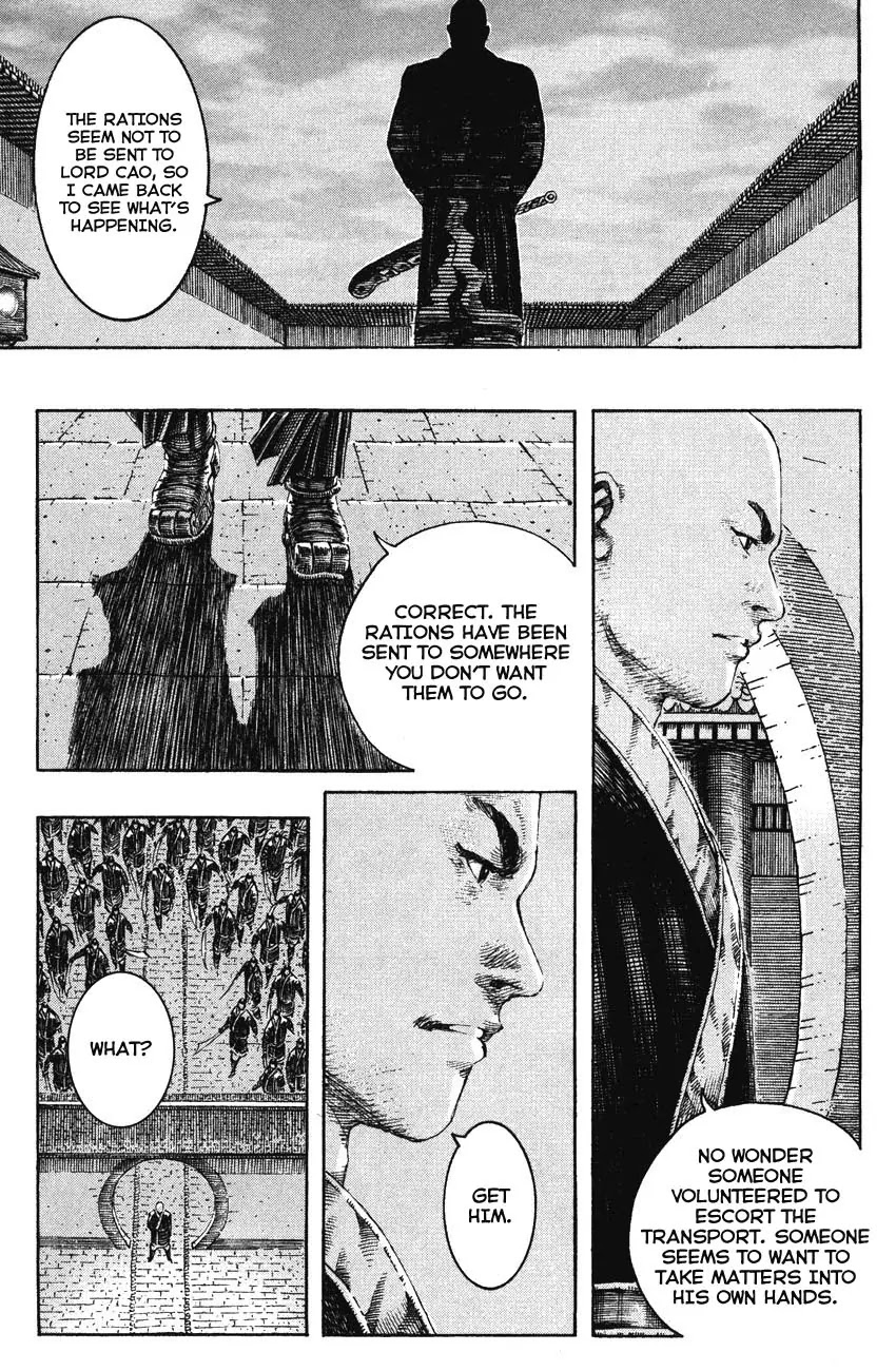 The Ravages of Time Chapter 198 page 17 - Chapter 198: Two Talents of One Family