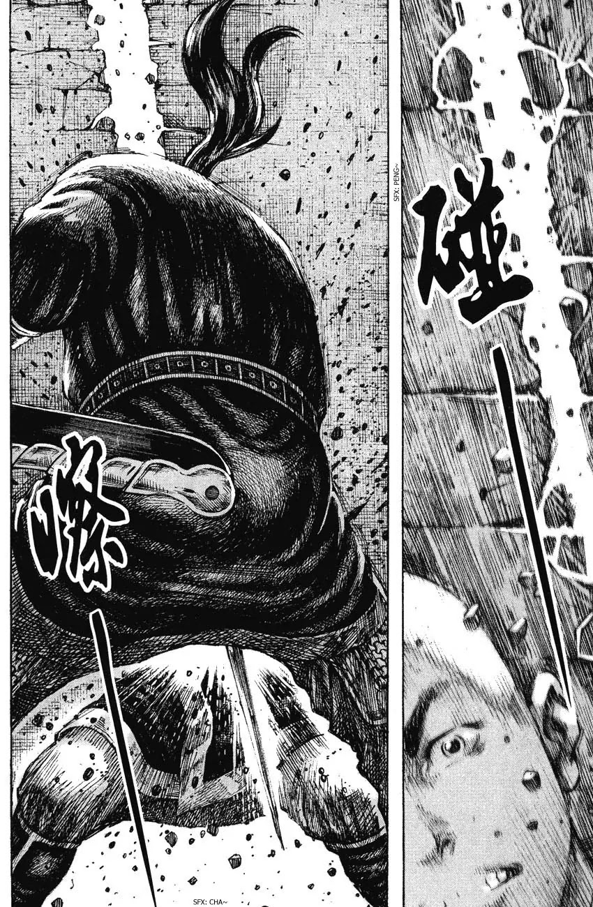 The Ravages of Time Chapter 198 page 27 - Chapter 198: Two Talents of One Family