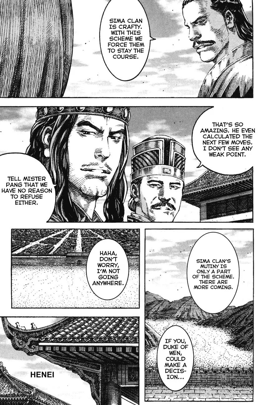The Ravages of Time Chapter 198 page 3 - Chapter 198: Two Talents of One Family
