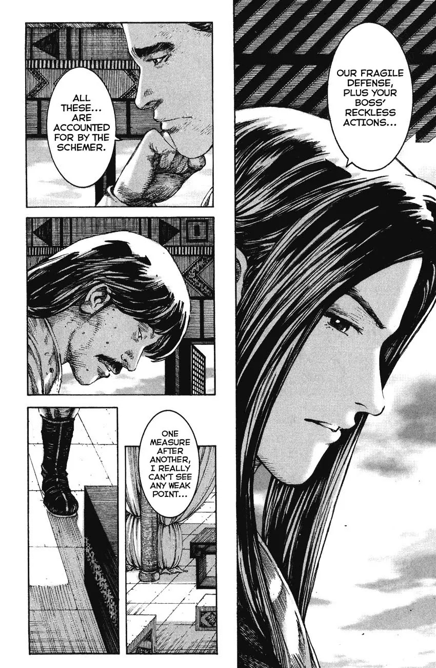 The Ravages of Time Chapter 198 page 6 - Chapter 198: Two Talents of One Family