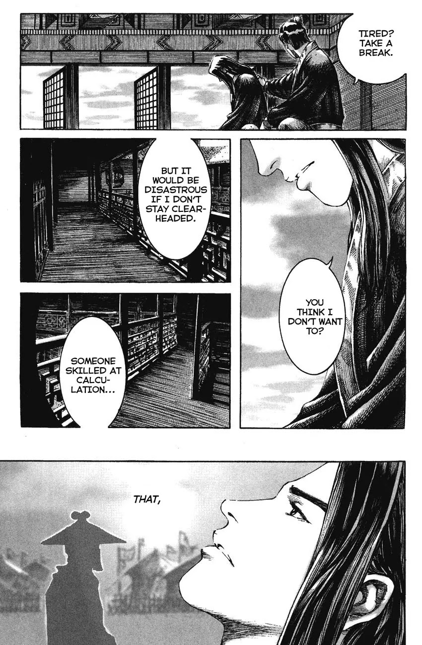 The Ravages of Time Chapter 198 page 7 - Chapter 198: Two Talents of One Family