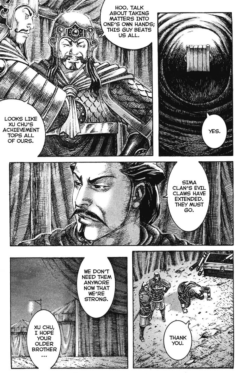 The Ravages of Time Chapter 199 page 14 - Chapter 199: Resolution or Complication