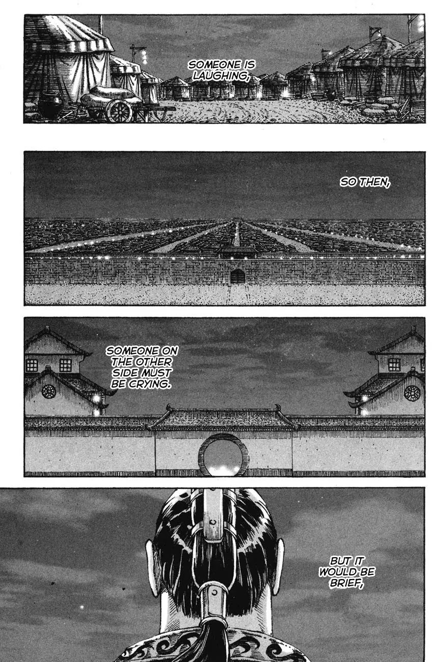 The Ravages of Time Chapter 199 page 16 - Chapter 199: Resolution or Complication