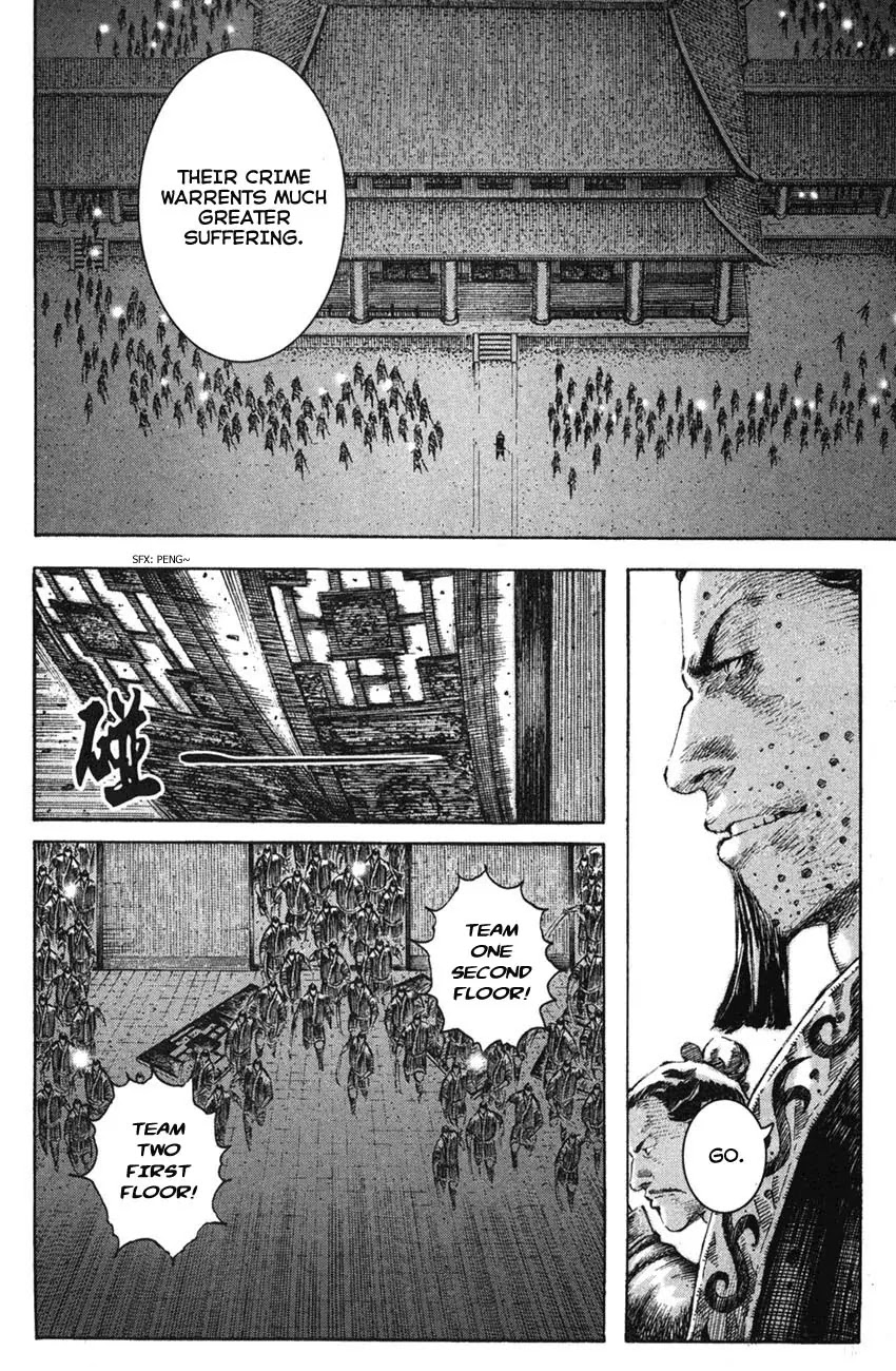 The Ravages of Time Chapter 199 page 19 - Chapter 199: Resolution or Complication