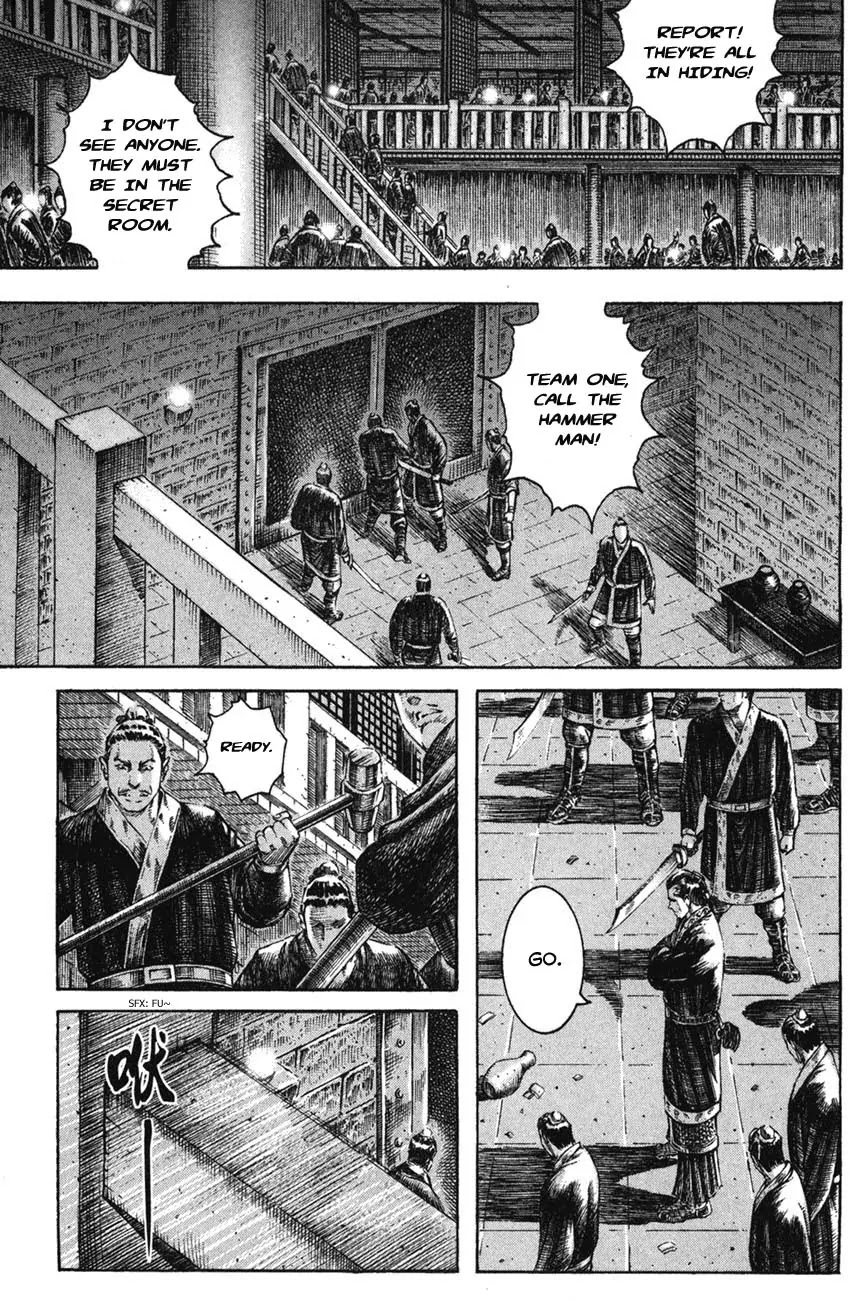 The Ravages of Time Chapter 199 page 20 - Chapter 199: Resolution or Complication