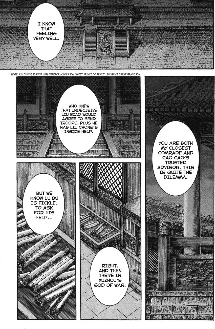 The Ravages of Time Chapter 199 page 4 - Chapter 199: Resolution or Complication