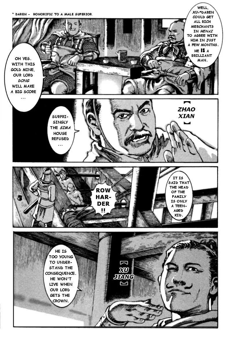 The Ravages of Time Chapter 2 page 14 - Chapter 2: Being a Handicapped Survivor