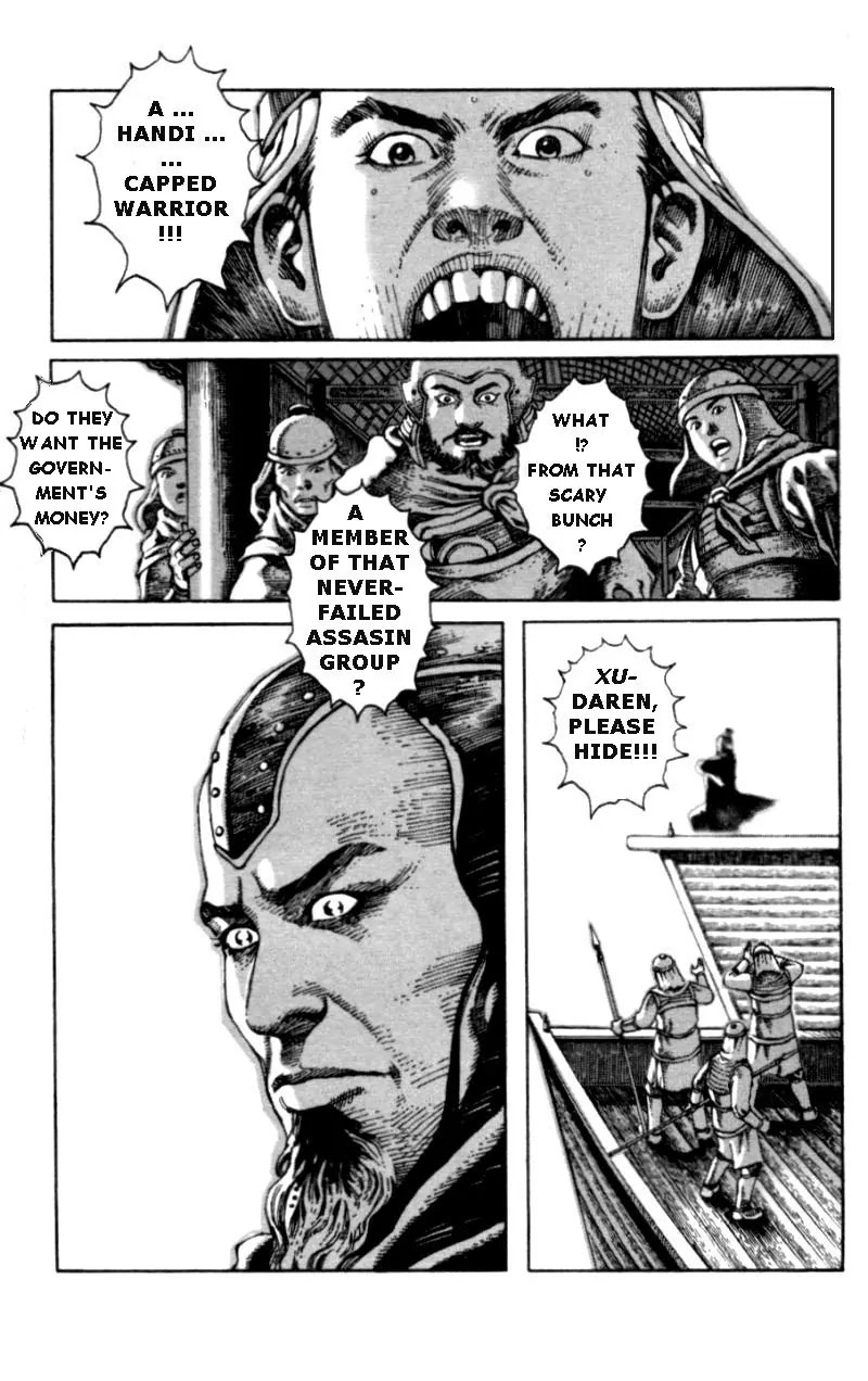 The Ravages of Time Chapter 2 page 18 - Chapter 2: Being a Handicapped Survivor