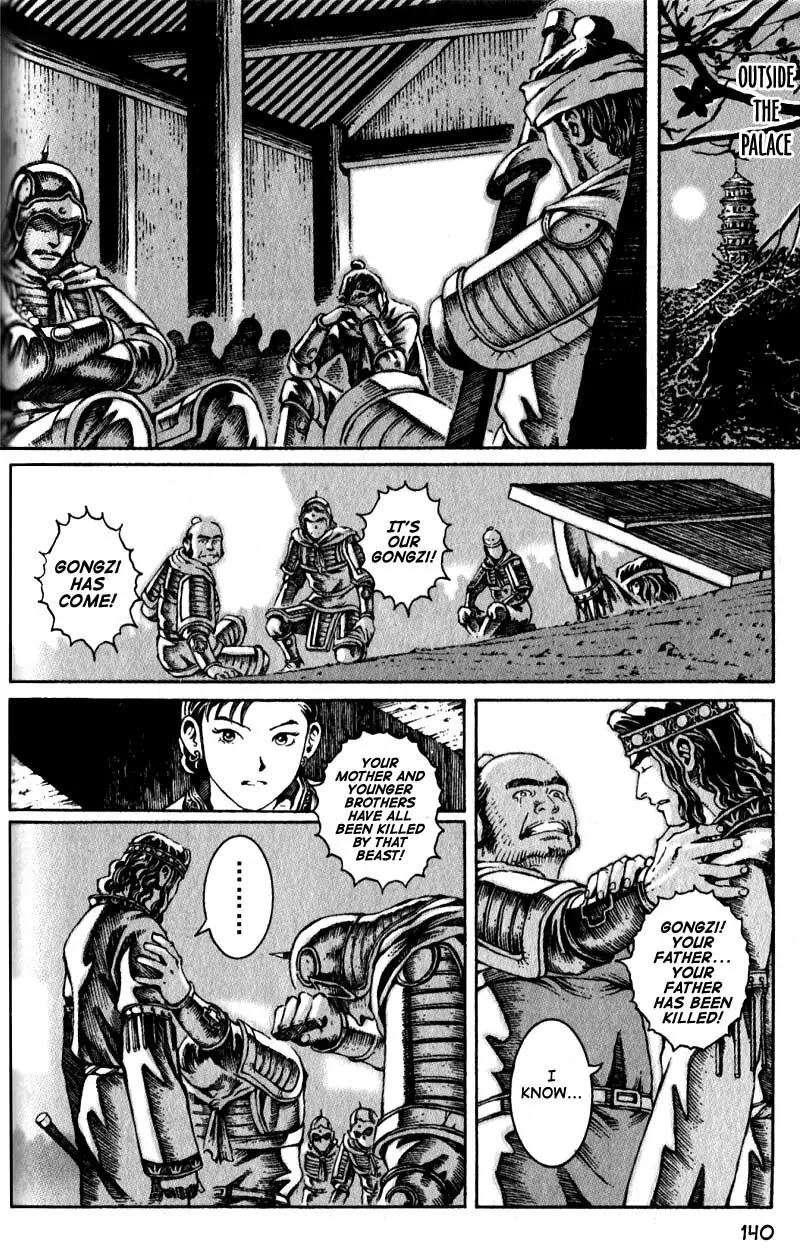The Ravages of Time Chapter 20 page 17 - Chapter 20: The First Strategy