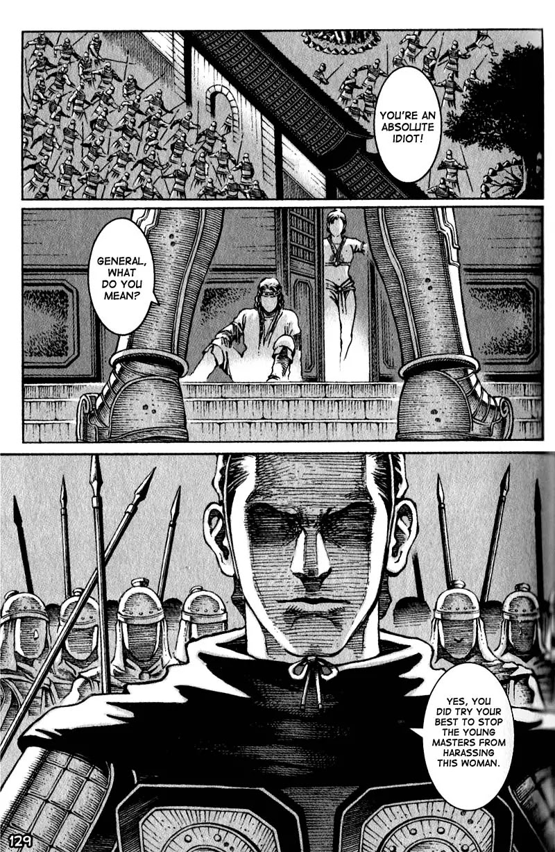 The Ravages of Time Chapter 20 page 6 - Chapter 20: The First Strategy