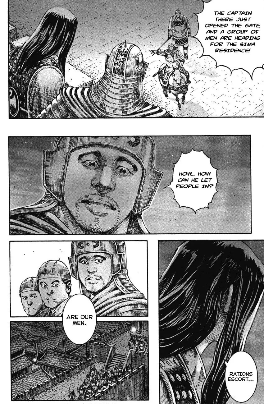 The Ravages of Time Chapter 200 page 4 - Chapter 200: A Dark Day