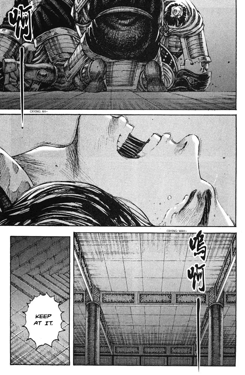 The Ravages of Time Chapter 201 page 11 - Chapter 201: Forging the Young Aspiration