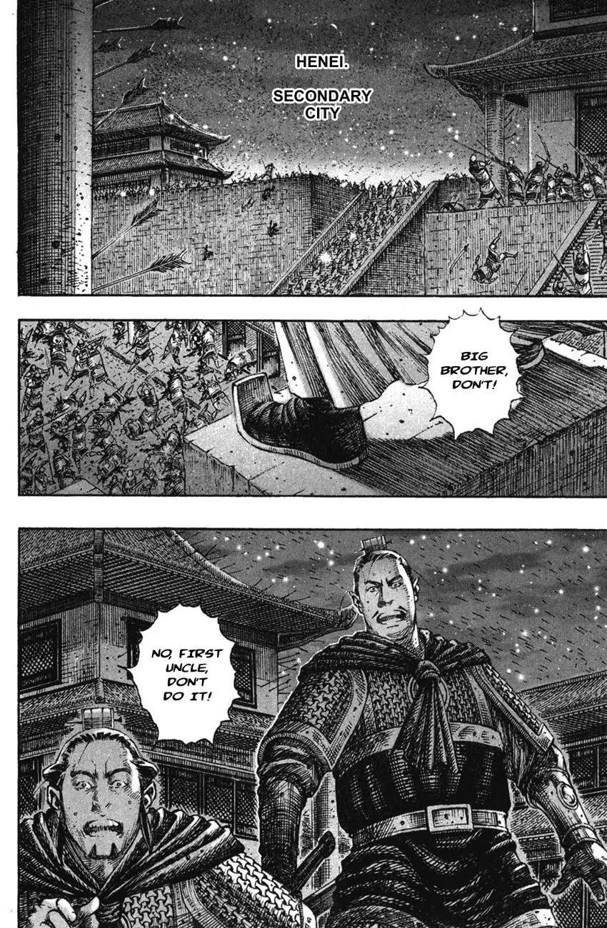 The Ravages of Time Chapter 201 page 14 - Chapter 201: Forging the Young Aspiration