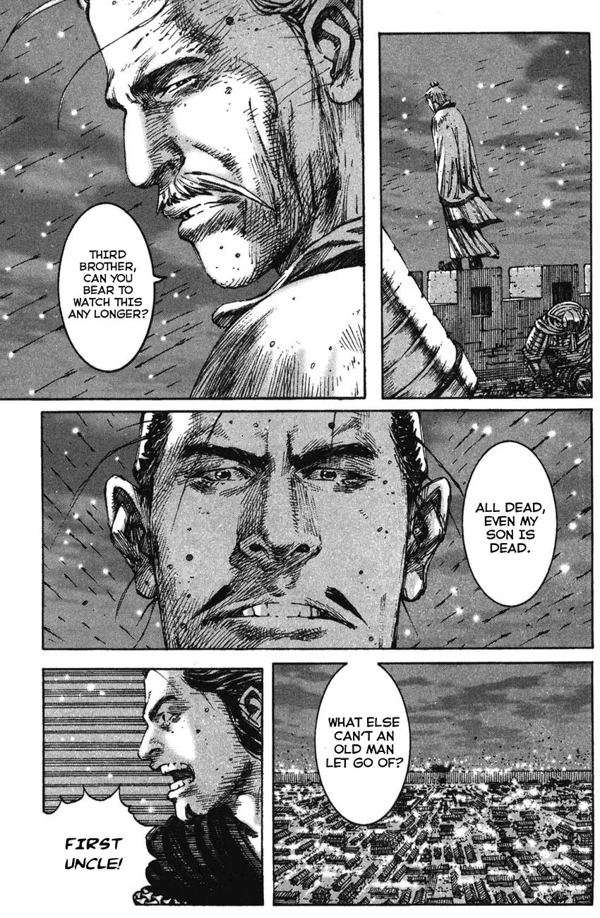 The Ravages of Time Chapter 201 page 15 - Chapter 201: Forging the Young Aspiration