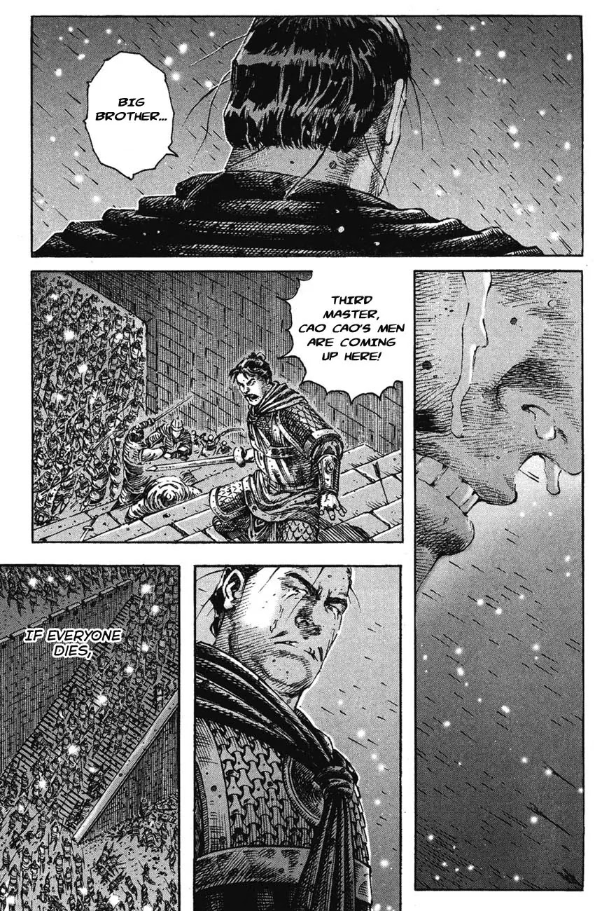 The Ravages of Time Chapter 201 page 17 - Chapter 201: Forging the Young Aspiration
