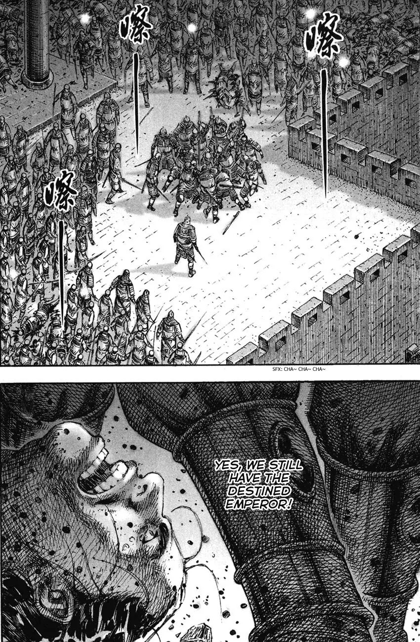 The Ravages of Time Chapter 201 page 20 - Chapter 201: Forging the Young Aspiration