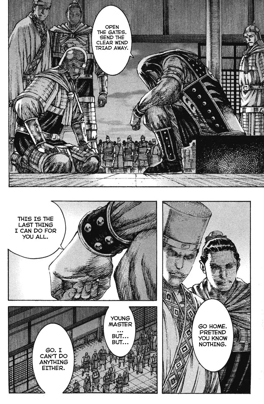 The Ravages of Time Chapter 201 page 4 - Chapter 201: Forging the Young Aspiration