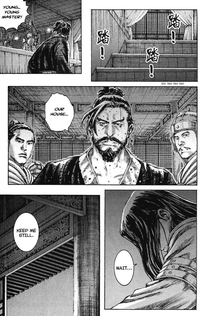 The Ravages of Time Chapter 201 page 5 - Chapter 201: Forging the Young Aspiration