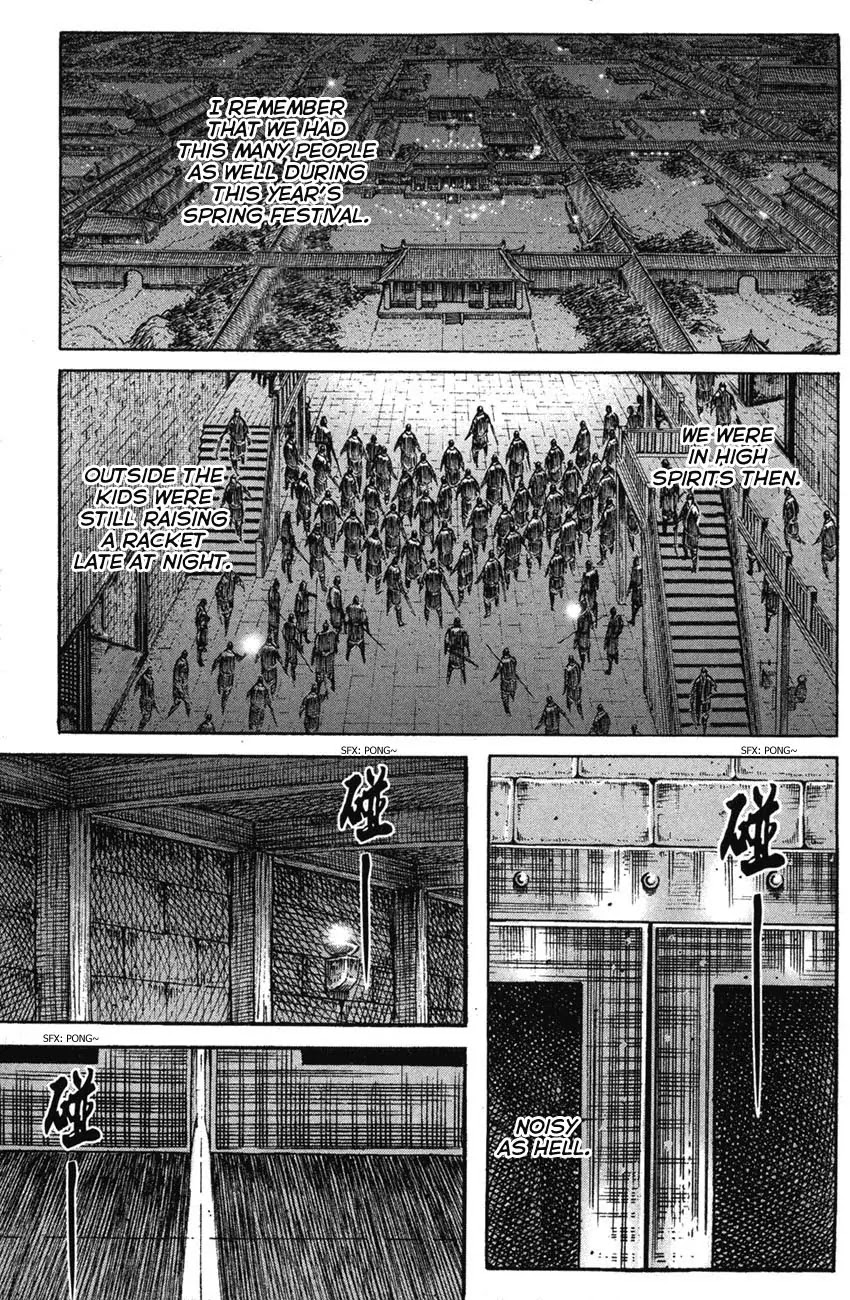 The Ravages of Time Chapter 202 page 1 - Chapter 202: Deadly Servitude