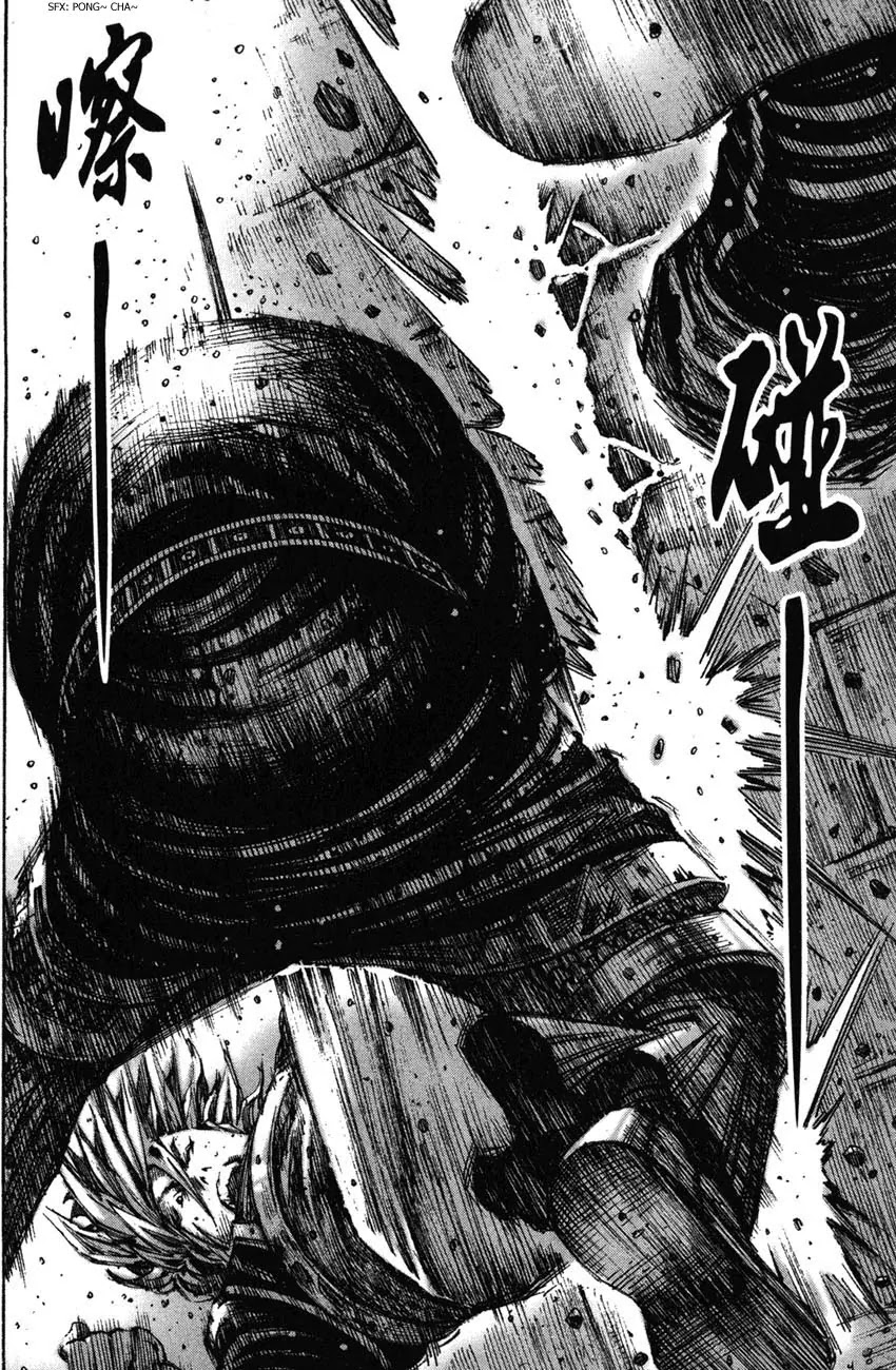 The Ravages of Time Chapter 202 page 22 - Chapter 202: Deadly Servitude