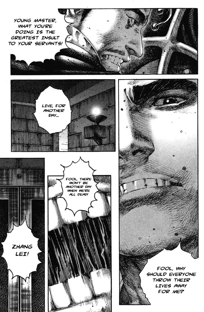 The Ravages of Time Chapter 202 page 7 - Chapter 202: Deadly Servitude