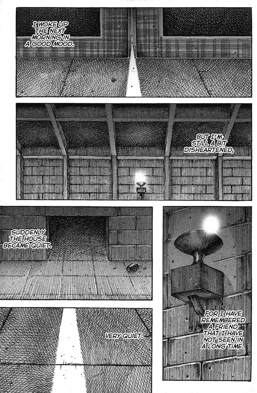 The Ravages of Time Chapter 203 page 1 - Chapter 203: Hidden Room of Blood and Tears