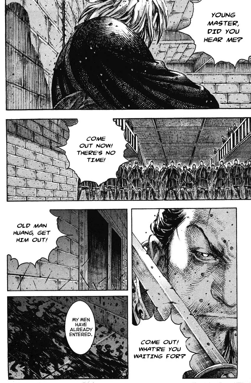 The Ravages of Time Chapter 203 page 12 - Chapter 203: Hidden Room of Blood and Tears