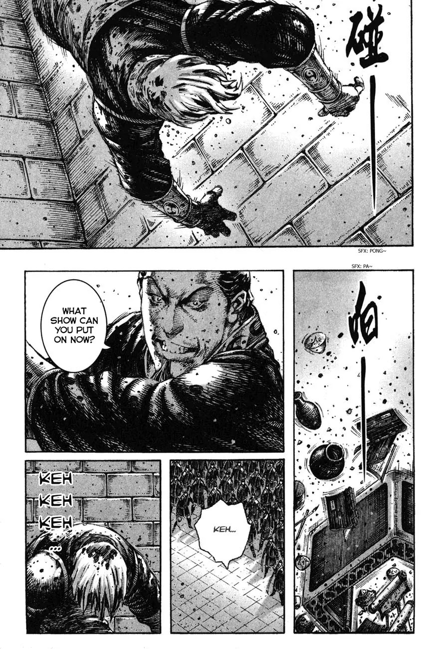The Ravages of Time Chapter 203 page 15 - Chapter 203: Hidden Room of Blood and Tears
