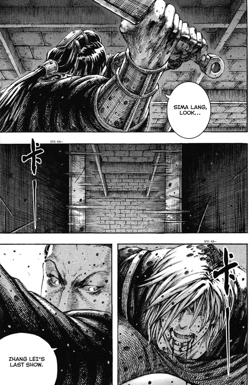 The Ravages of Time Chapter 203 page 19 - Chapter 203: Hidden Room of Blood and Tears